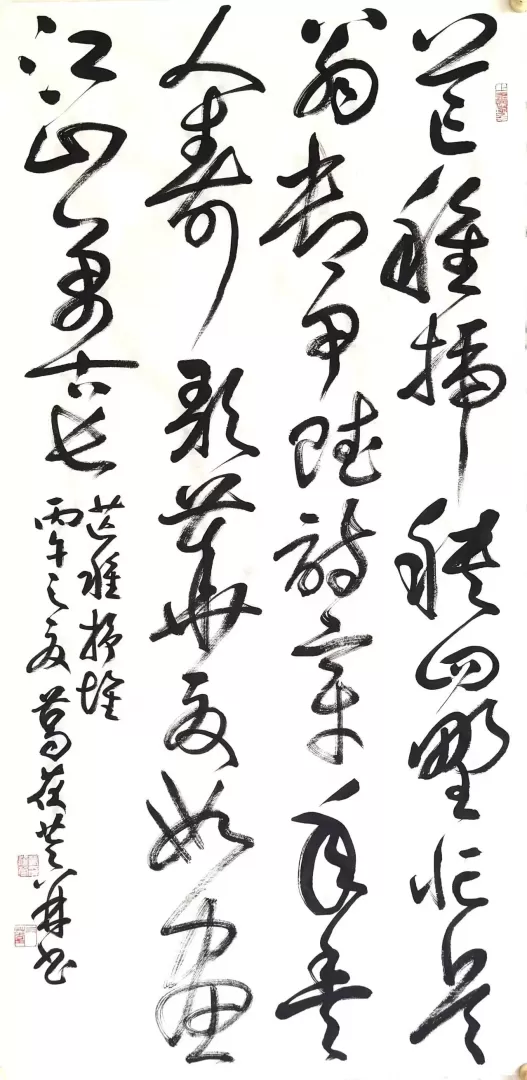 葛茯苓：芒种感怀