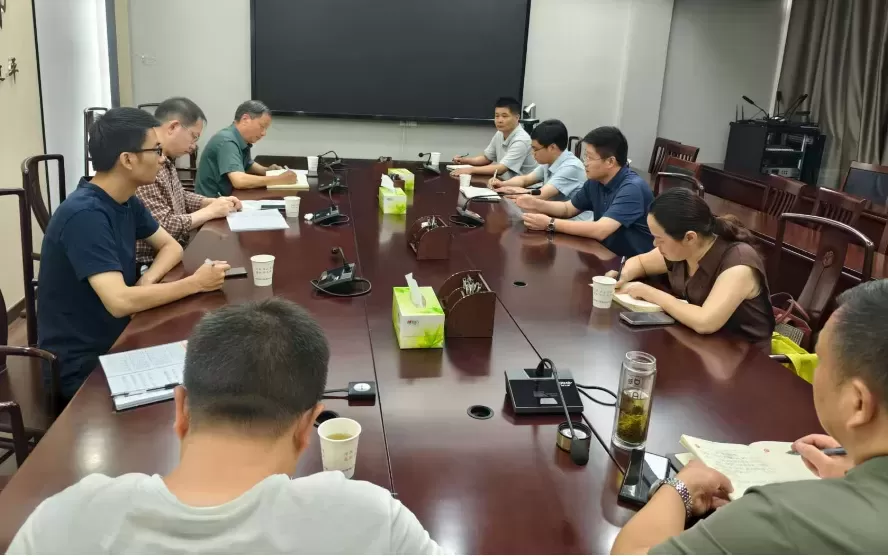岳西县人民政府副县长王金桥主持召开岳西县人民政府与安徽大学校地合作座谈会