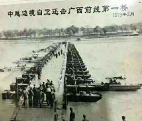 舟桥兵：难忘的军旅生涯与光辉岁月