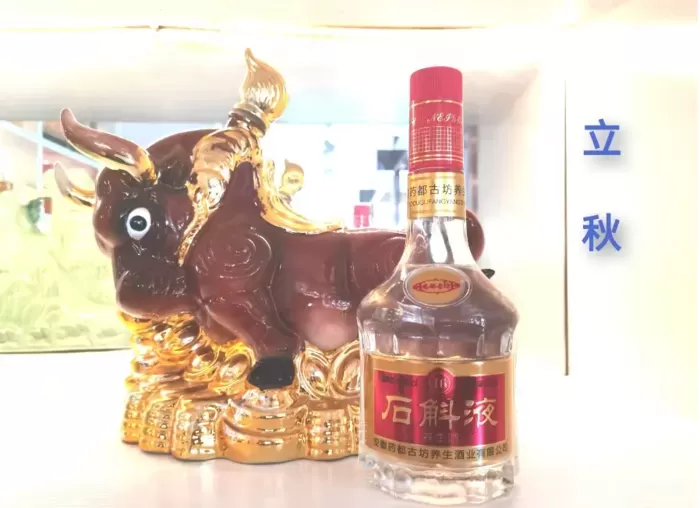 薛有毅：七律 · 立秋