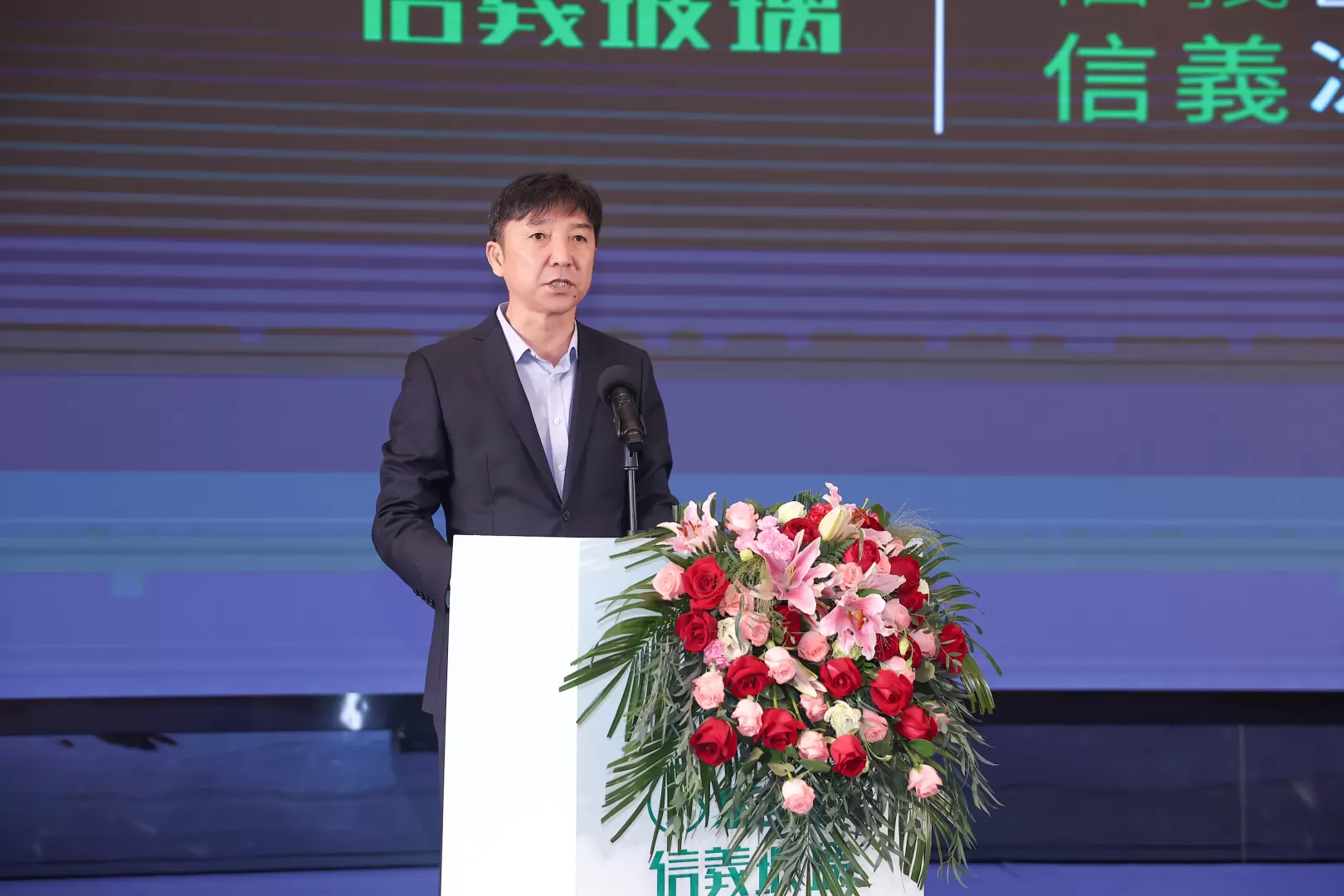 信義匠心·智造冰蓝——信義冰蓝IB71玻璃新品发布会